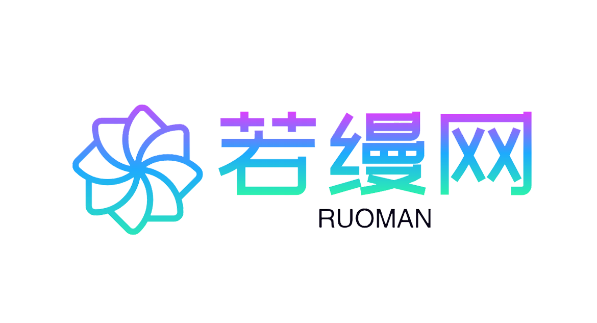 转卖小红书